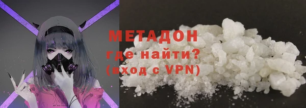 COCAINE Баксан