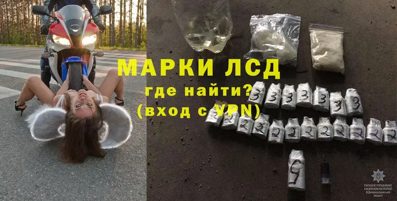 магазин  наркотиков  Ржев  omg вход  ЛСД экстази ecstasy 